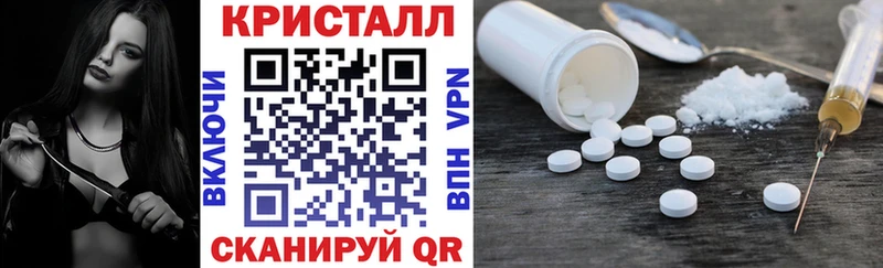 гидра онион  Копейск  АМФЕТАМИН 98%  магазин продажи  
