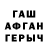 Метадон VHQ Madina Madlenovna