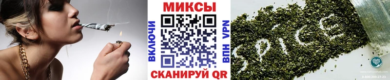 Бутират жидкий экстази Копейск