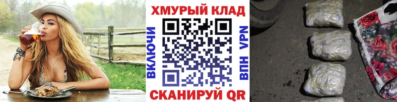Героин Афган  Копейск 