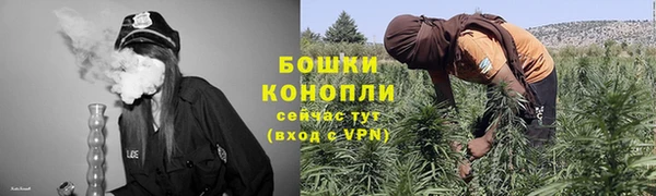 мефедрон Ханты-Мансийск