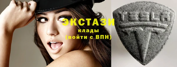 спайс Фурманов