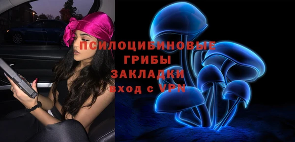 мефедрон Ханты-Мансийск