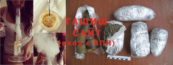 спайс Фурманов
