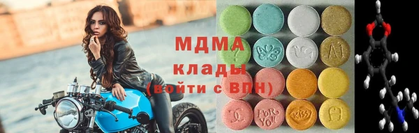 героин Хадыженск