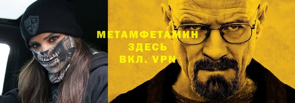 героин Хадыженск