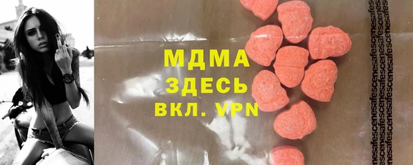 героин Хадыженск