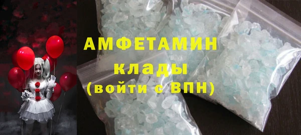 героин Хадыженск