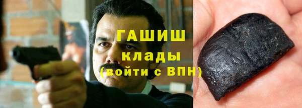 мефедрон Ханты-Мансийск