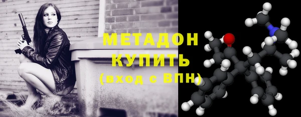 мефедрон Ханты-Мансийск