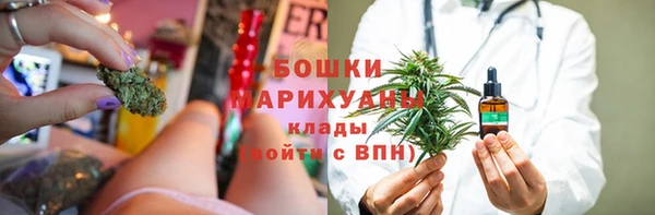 мефедрон Ханты-Мансийск