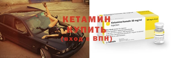 героин Хадыженск