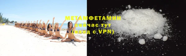 прущая мука Чегем