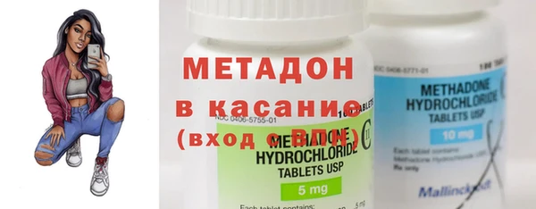 героин Хадыженск