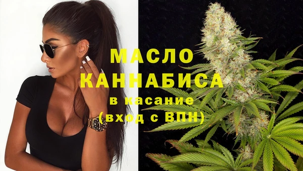 героин Хадыженск