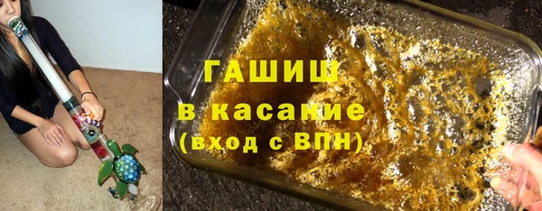 героин Хадыженск