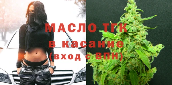 героин Хадыженск