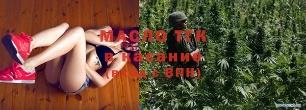 героин Хадыженск