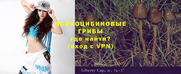 героин Хадыженск