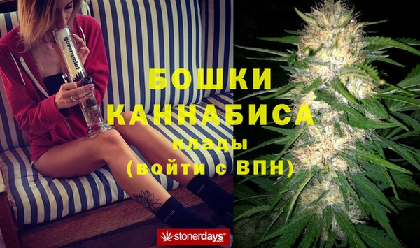 мефедрон Ханты-Мансийск