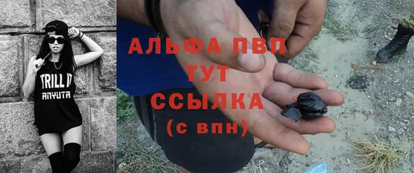 героин Хадыженск