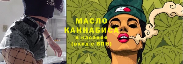спайс Фурманов