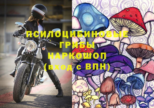 героин Хадыженск
