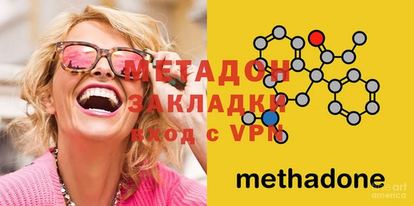 мефедрон Ханты-Мансийск