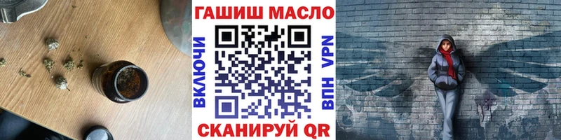 сколько стоит  Копейск  Дистиллят ТГК вейп с тгк 